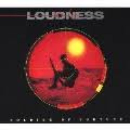 SOLDIER OF FORTUNE (30th ANNIVERSARY, Audio Version)
