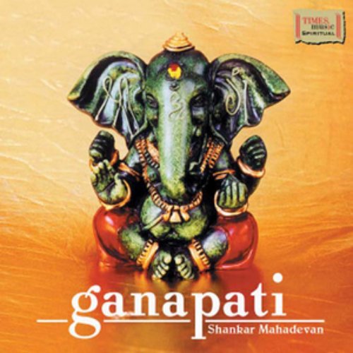 Ganapati