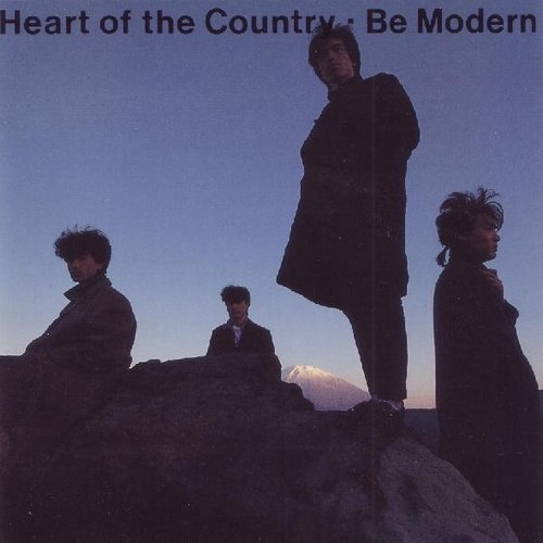 Heart of the Country