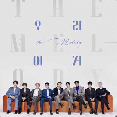 The Melody - Single