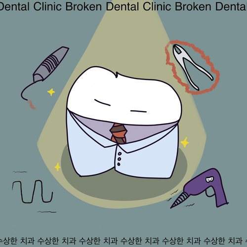Broken Dental Clinic (Live)
