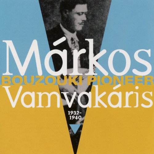 Bouzouki Pioneer, 1932-1940