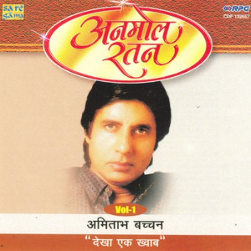 AMITABH BACHCHAN HITS - DEKHA EK KHWAB