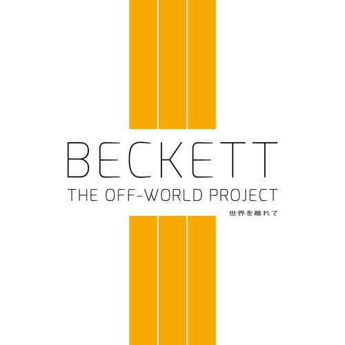 The Off-World Project