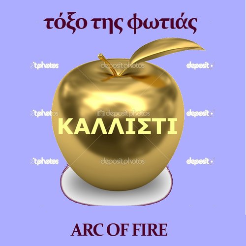 Arc of Fire