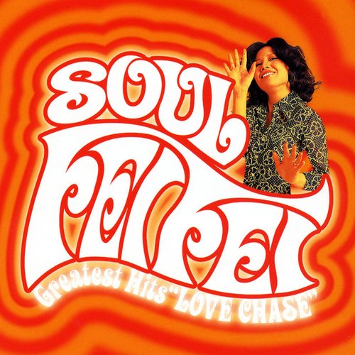 Soul・Fei Fei!