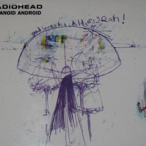 Paranoid android 10. Paranoid android перевод. Параноид андроид радиохед. Paranoid android 4. Paranoid android перевод.