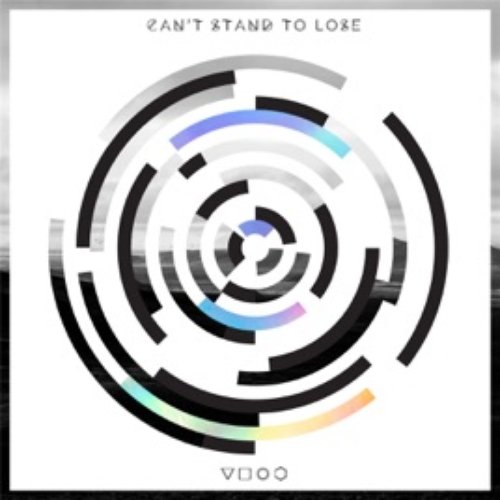 Can't Stand to Lose - EP