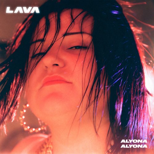 LAVA