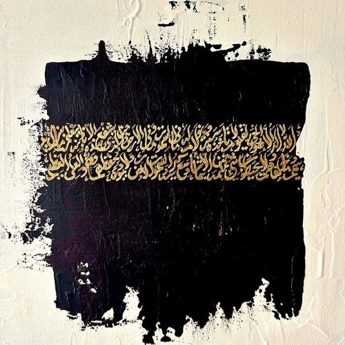 Farha Nasheed