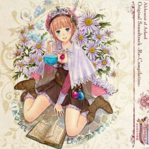 新・ロロナのアトリエ はじまりの物語〜アーランドの錬金術士〜 オリジナルサウンドトラック Re-Compilation