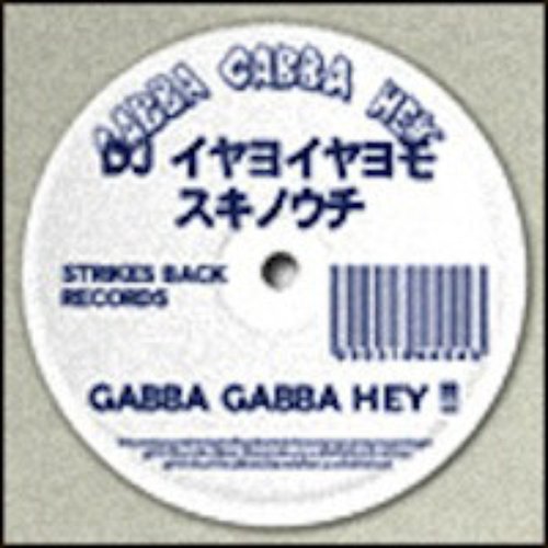 GABBA GABBA HEY!!