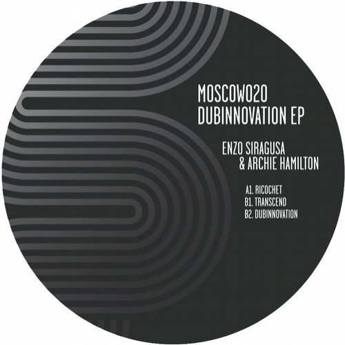 Dubinnovation
