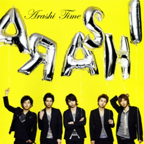 Arashi 7th Album - Time
