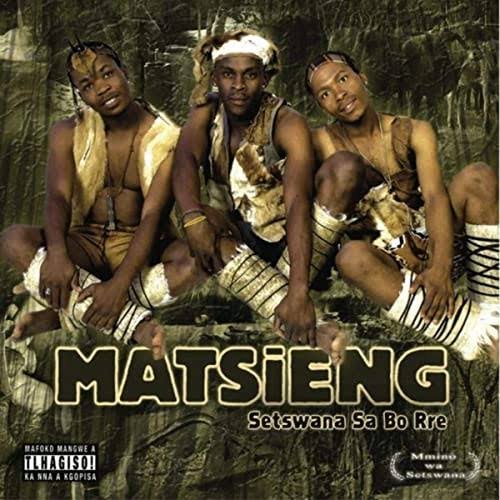 SETSWANA SA BO RRE