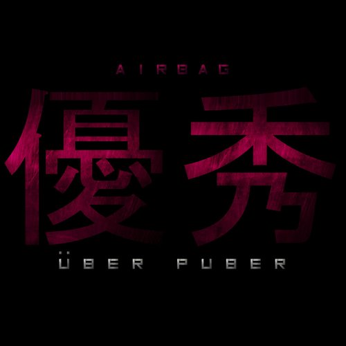 Über Puber - Single