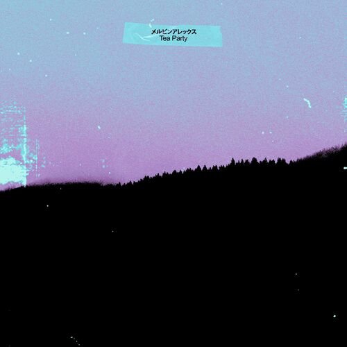 Autumn 98 (Bonus Track)