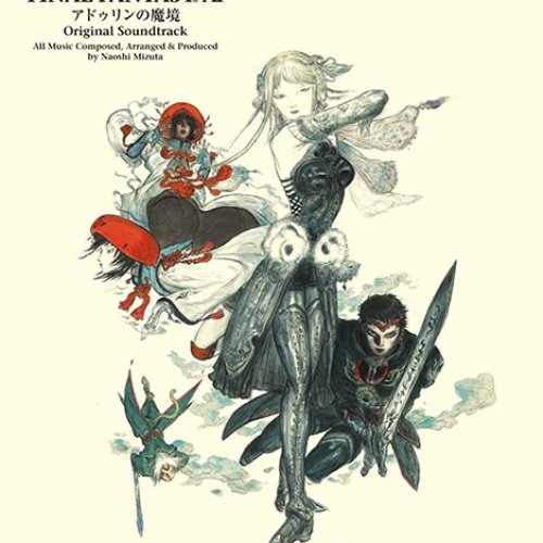 FINAL FANTASY XI Seekers of Adoulin Original Soundtrack