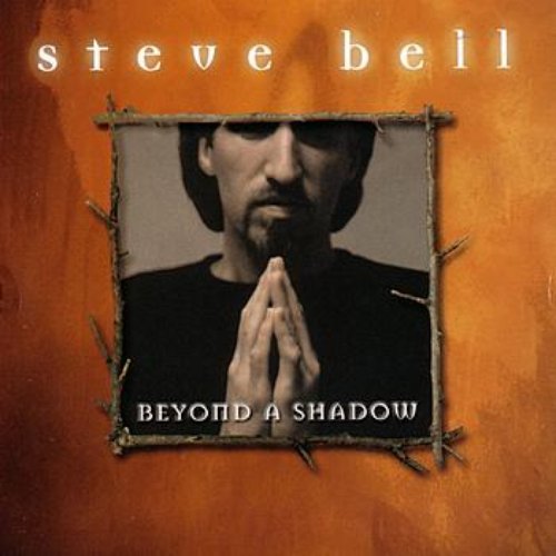 Beyond a Shadow