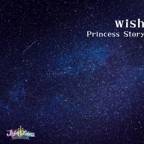 wish