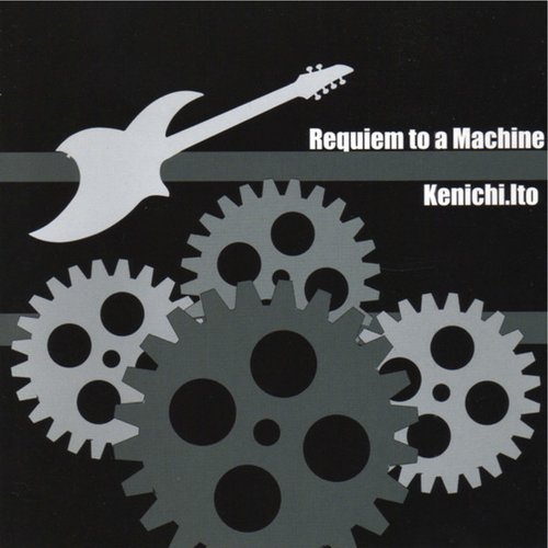Requiem to a Machine