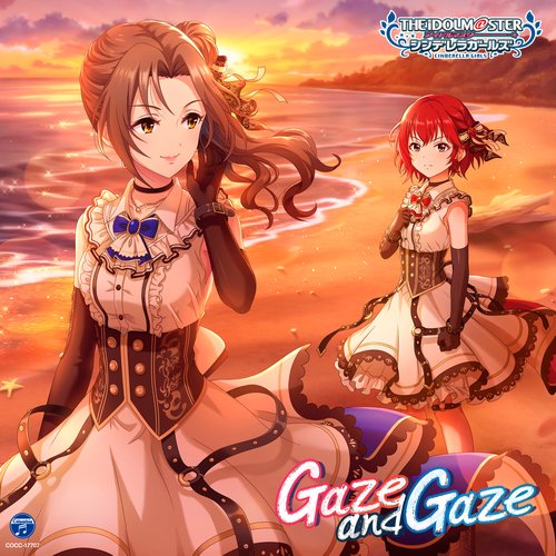 THE IDOLM@STER CINDERELLA GIRLS STARLIGHT MASTER for the NEXT! 07 Gaze and Gaze