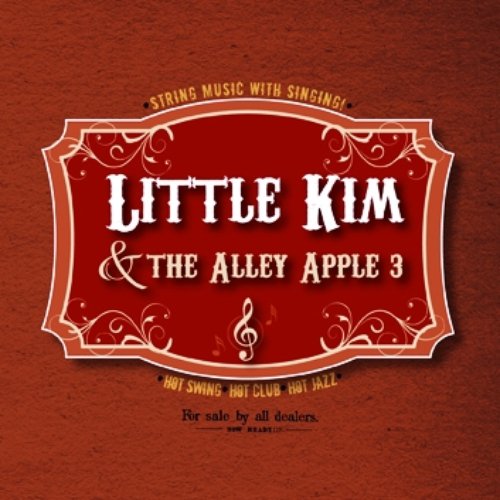 Little Kim & the Alley Apple 3
