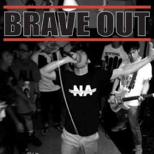 Brave Out