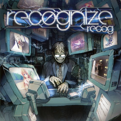 recognize