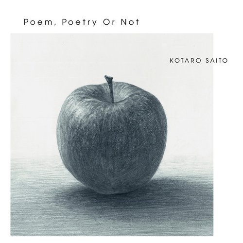 Poem, Poetry Or Not