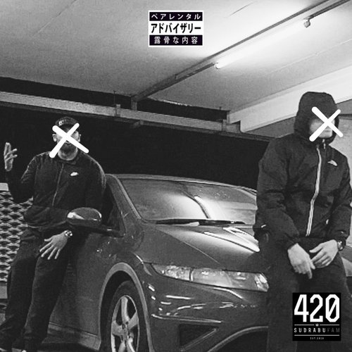 UK2LV