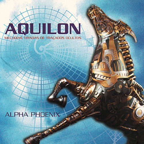Aquilon