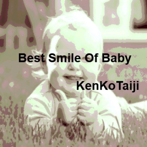 Best smile of baby