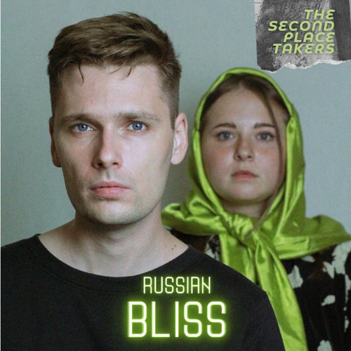 Russian Bliss