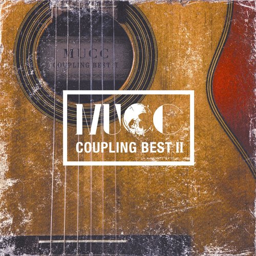 Coupling Best II
