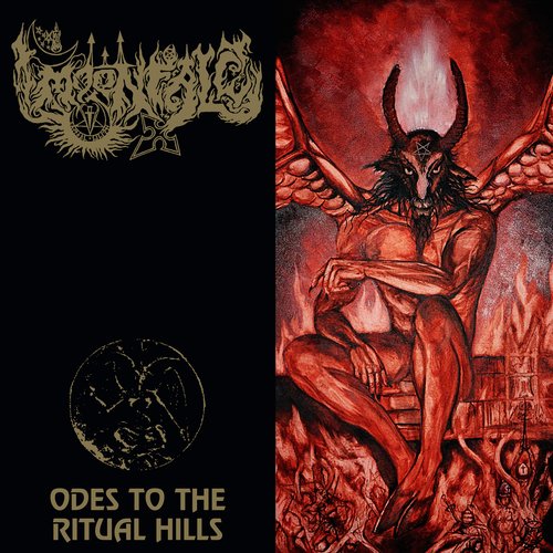 Odes to the Ritual Hills