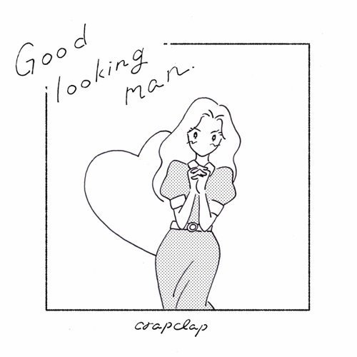 Good looking man - Single