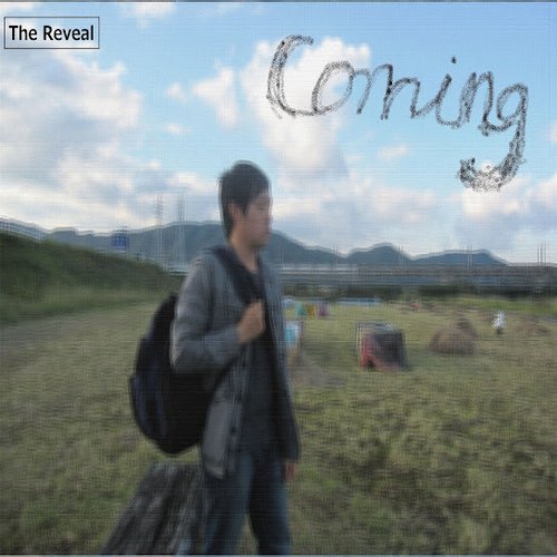 Coming - EP