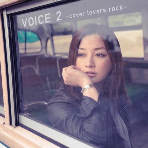 VOICE 2 ～cover lovers rock～