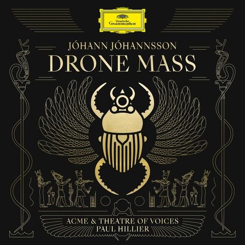 Drone Mass