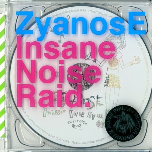 Insane Noise Raid