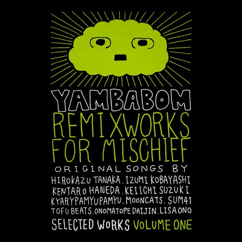 remixworks for mischief