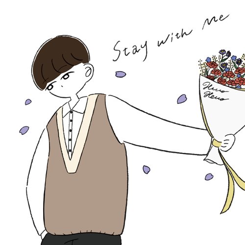 Stay with Me - Single