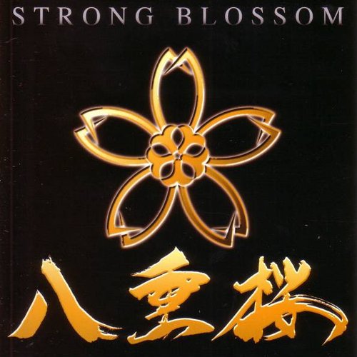 八重桜