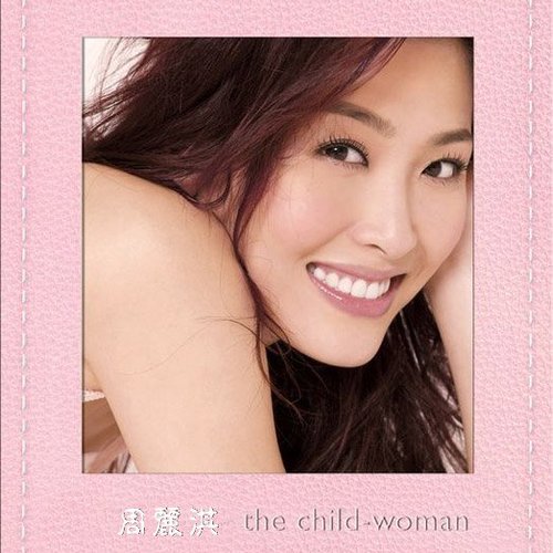 Child-Woman