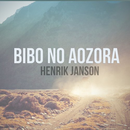 Bibo No Aozora