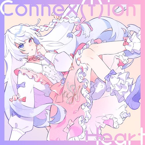 Connex(t)ion Heart