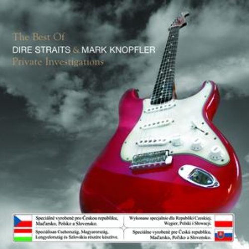 The Best of Dire Straits & Mark Knopfler - Private Investigations (EE Version)
