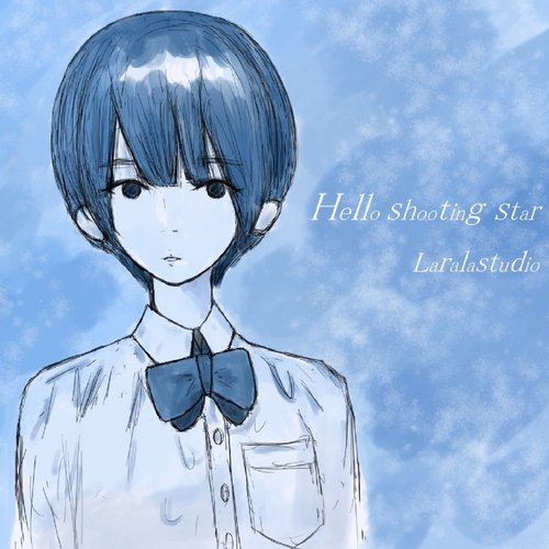 Hello shooting star
