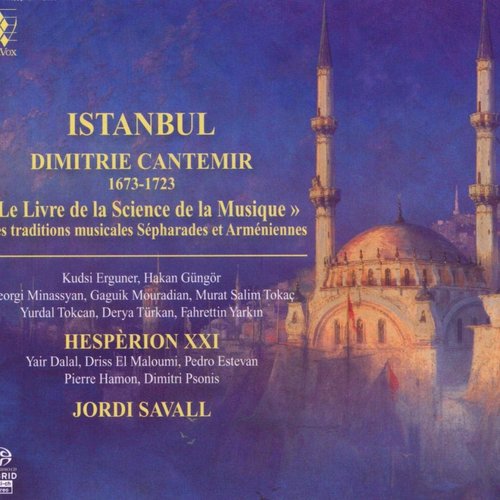 Istanbul: Le Livre de la Science de la Musique